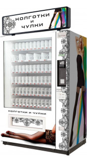 Торговый автомат по продаже колготок SM VENDOR LONG (6367)